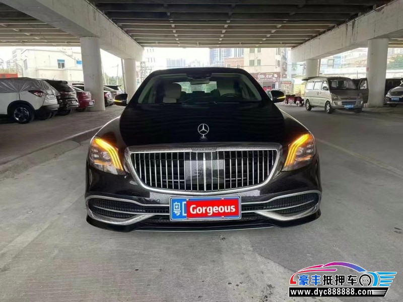 14年奔驰S轿车抵押车出售