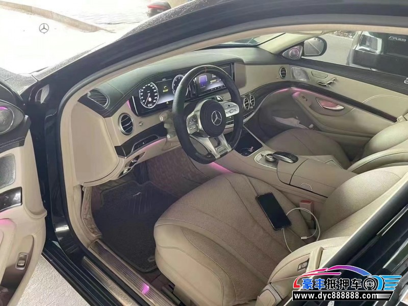 14年奔驰S轿车抵押车出售