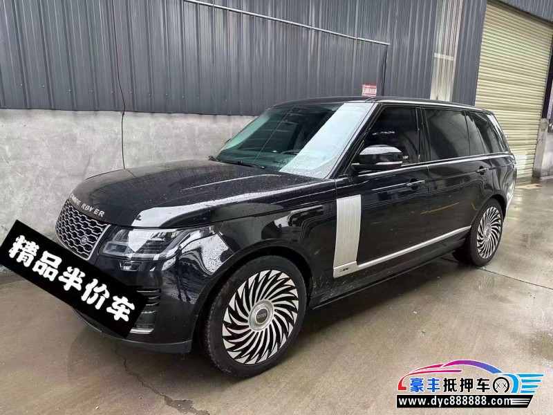 19年路虎揽胜行政轿车抵押车出售