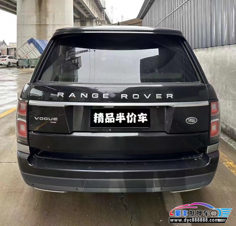 19年路虎揽胜行政轿车抵押车出售