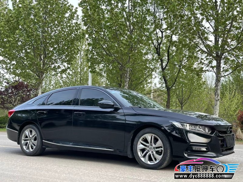 20年本田雅阁轿车抵押车出售