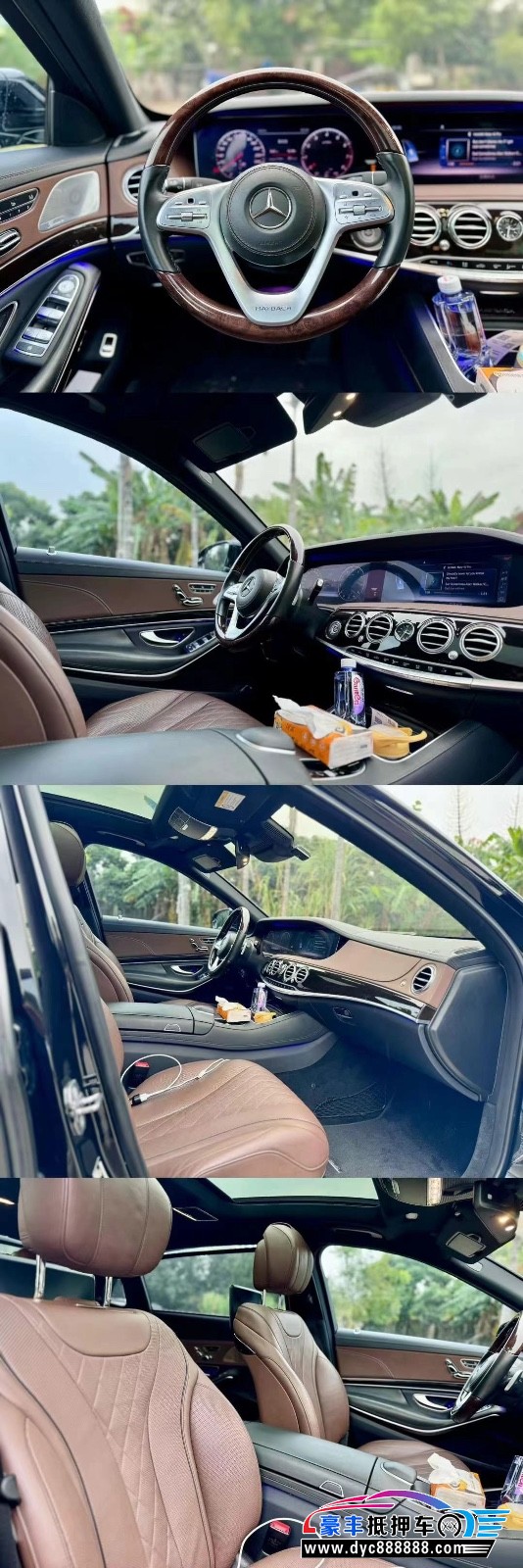 19年奔驰迈巴赫S级轿车抵押车出售