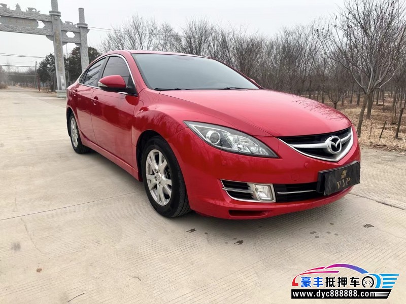 14年马自达睿翼轿车抵押车出售