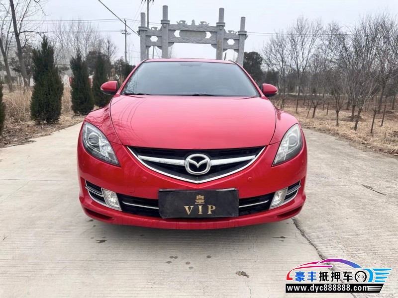 14年马自达睿翼轿车抵押车出售