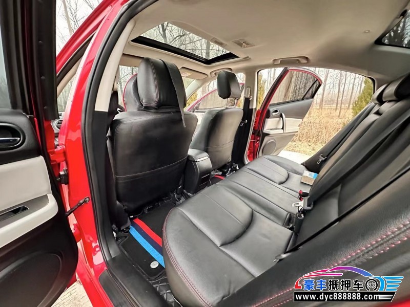 14年马自达睿翼轿车抵押车出售