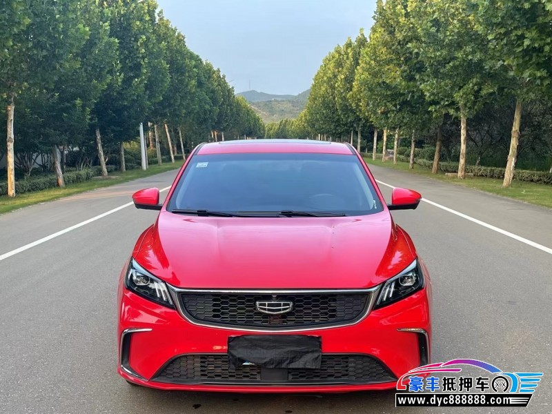 21年吉利缤瑞轿车抵押车出售