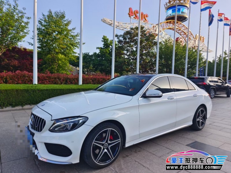 14年奔驰C轿车抵押车出售