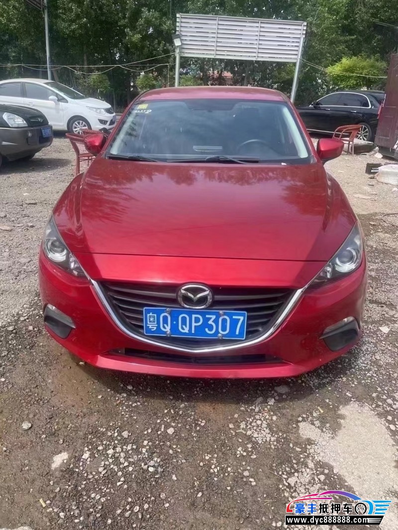 14年马自达昂克赛拉轿车抵押车出售