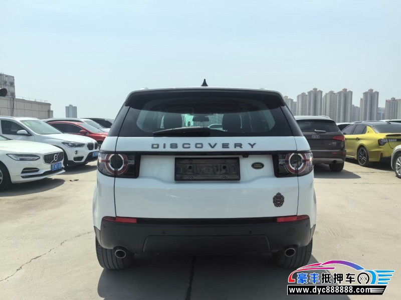 19年路虎发现神行轿车抵押车出售
