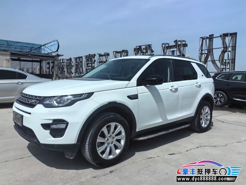 19年路虎发现神行轿车抵押车出售