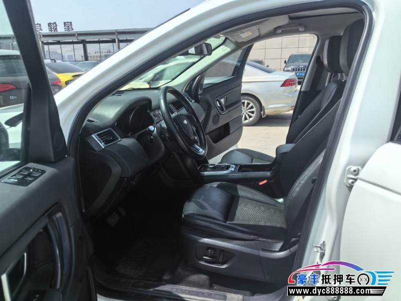 19年路虎发现神行轿车抵押车出售