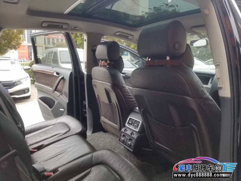 13年奥迪Q7轿车抵押车出售