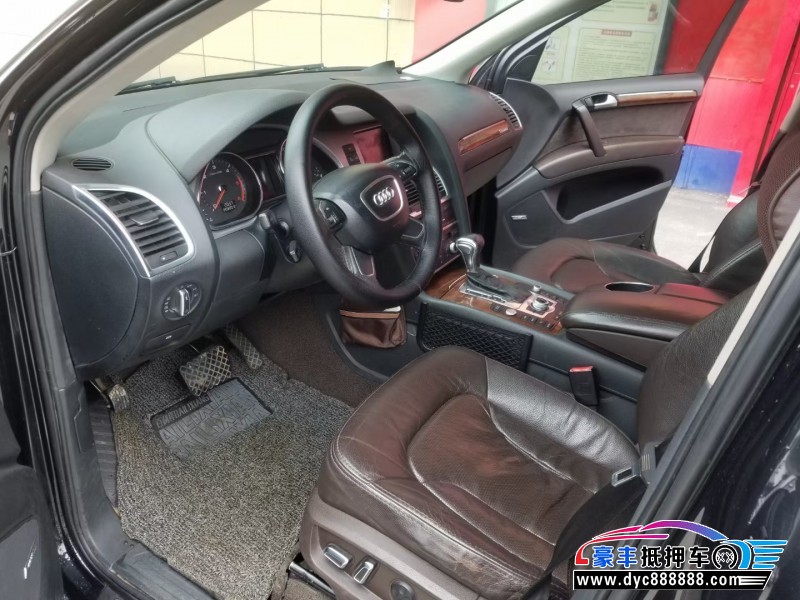 13年奥迪Q7轿车抵押车出售