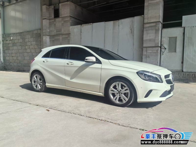 18年奔驰A轿车抵押车出售