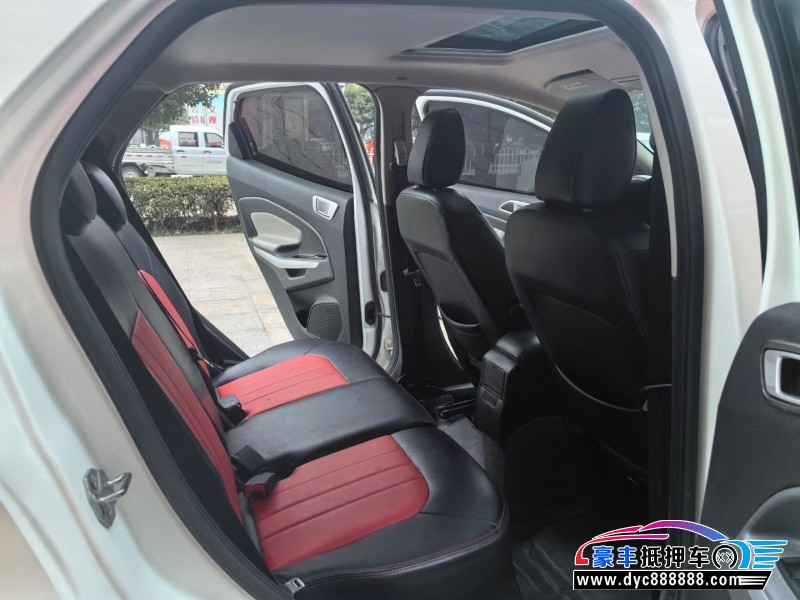 15年福特翼搏轿车抵押车出售