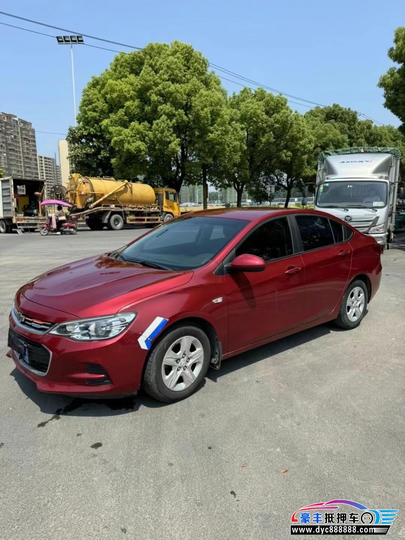 18年雪佛兰科沃兹轿车抵押车出售