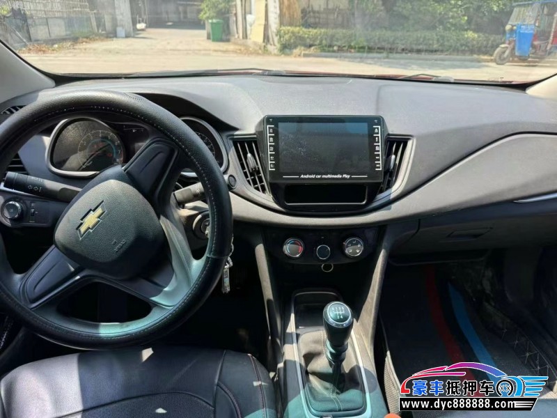 18年雪佛兰科沃兹轿车抵押车出售