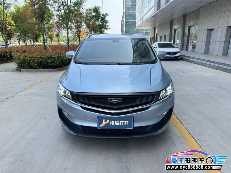 20年吉利嘉际MPV抵押车出售