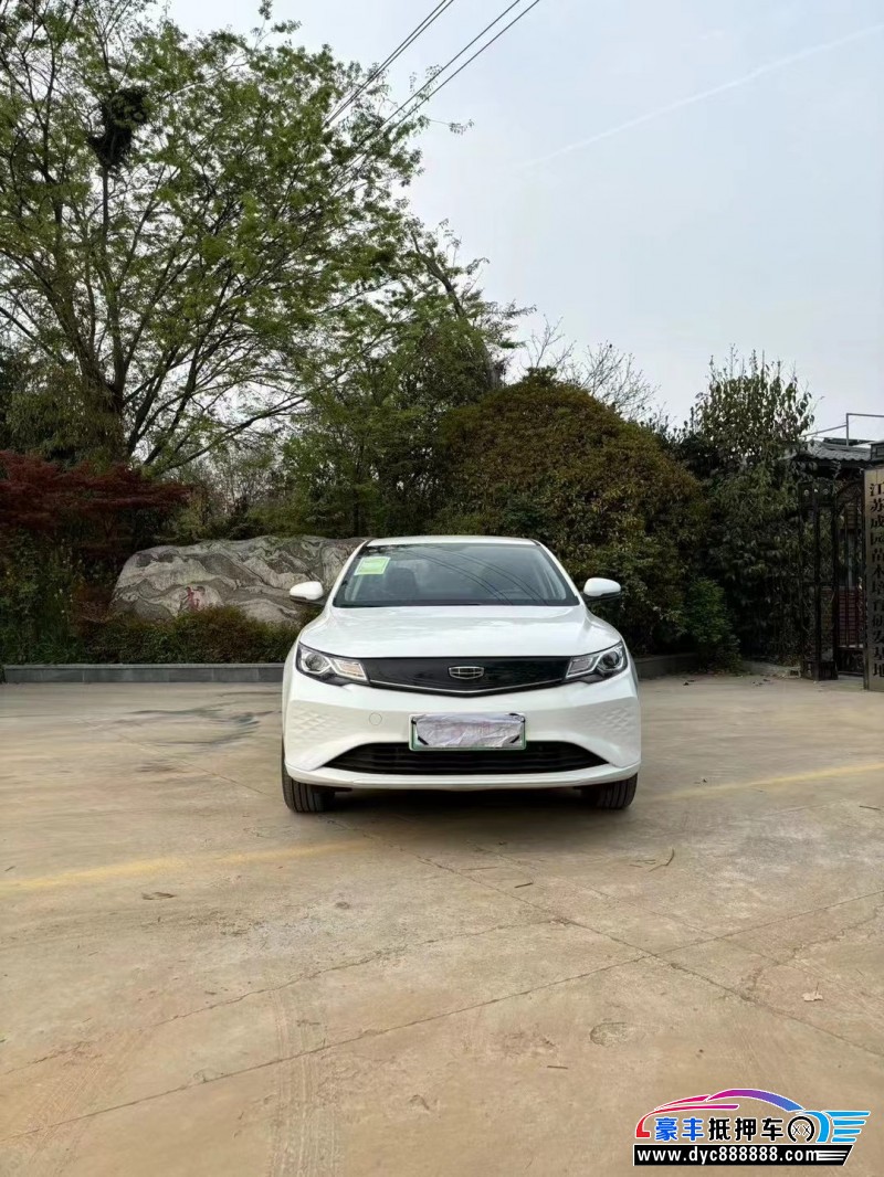 24年吉利帝豪EV轿车抵押车出售