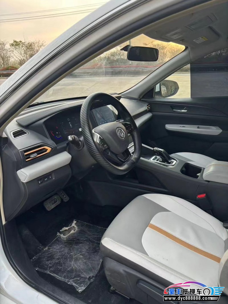 23年东风风神E70轿车抵押车出售