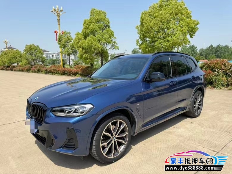 22年宝马X3轿车抵押车出售