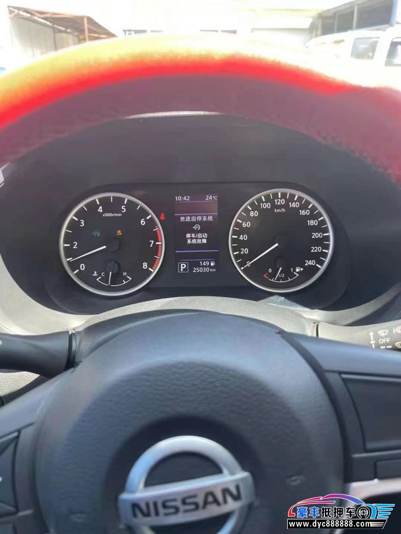 21年日产轩逸轿车抵押车出售