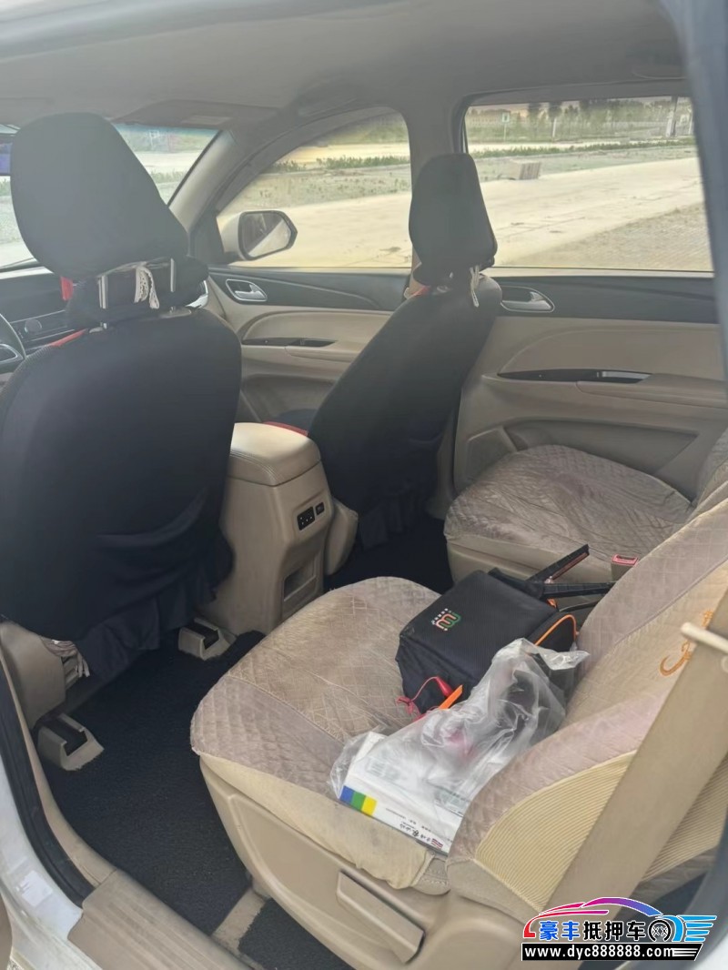 17年宝骏730轿车抵押车出售