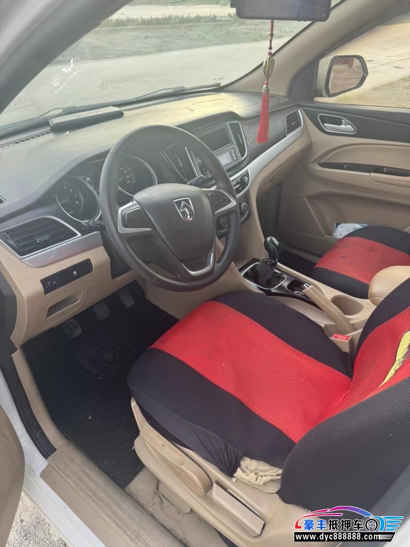 17年宝骏730轿车抵押车出售