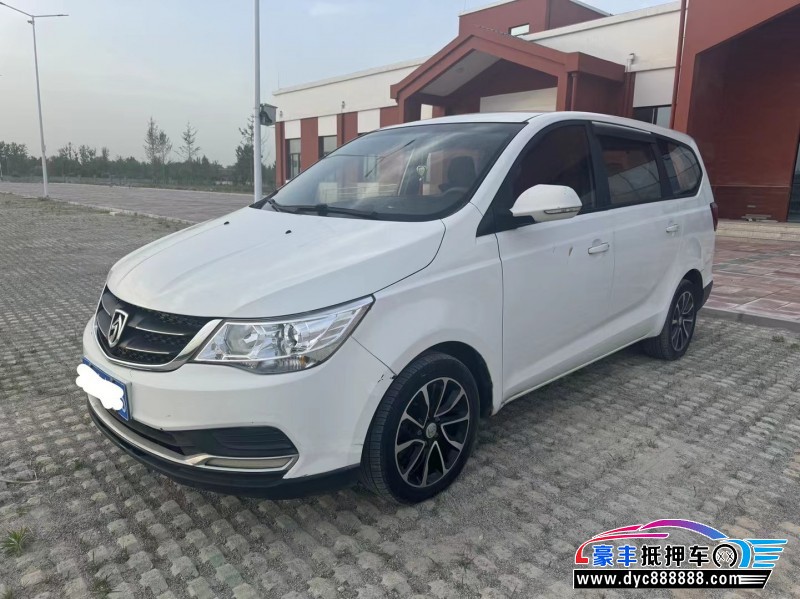 17年宝骏730轿车抵押车出售