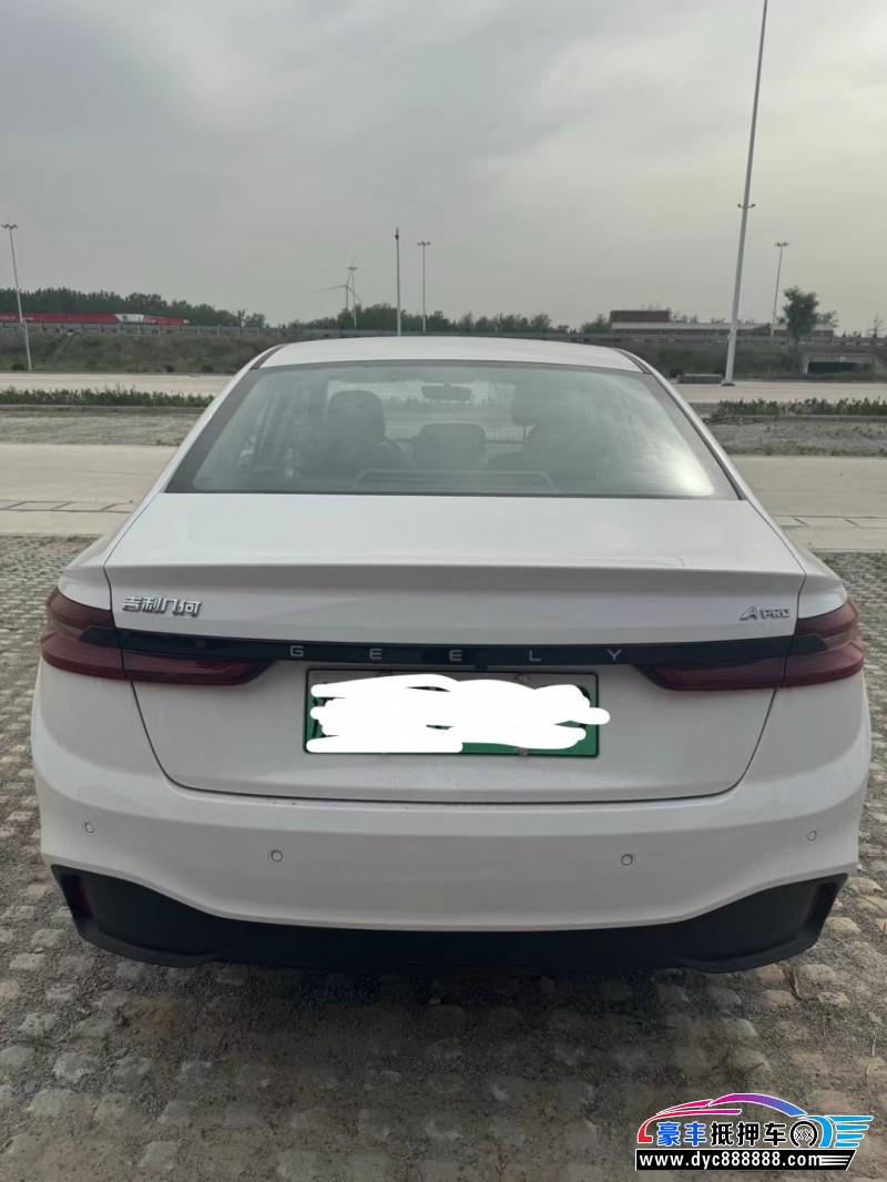 24年吉利几何轿车抵押车出售