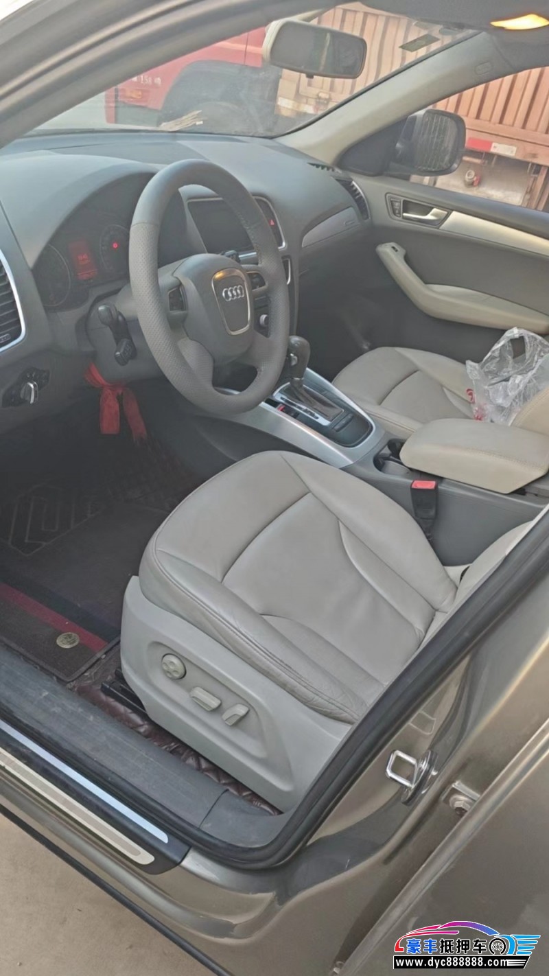 12年奥迪Q5轿车抵押车出售