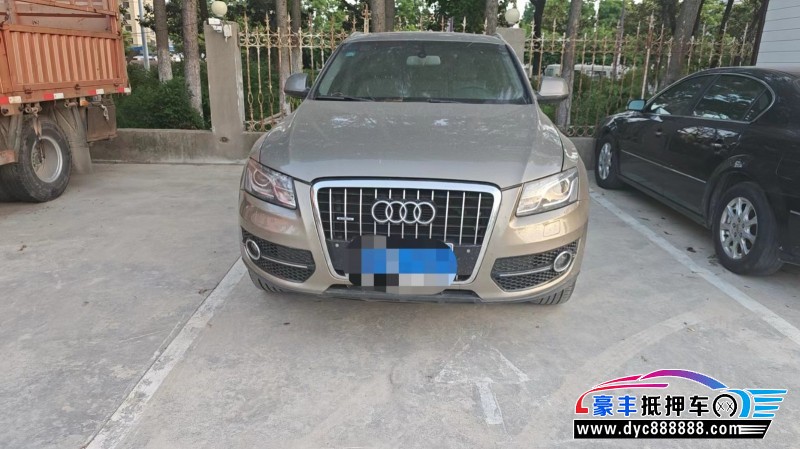 12年奥迪Q5轿车抵押车出售
