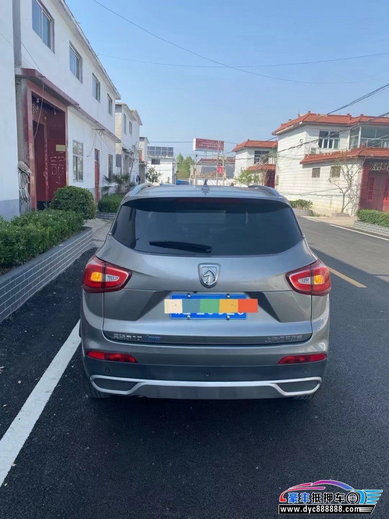 17年宝骏510轿车抵押车出售