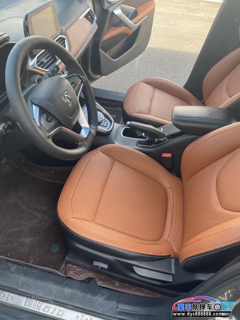 17年宝骏510轿车抵押车出售
