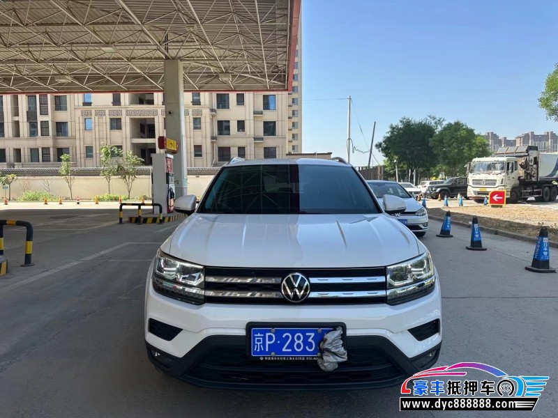 20年大众途岳轿车抵押车出售