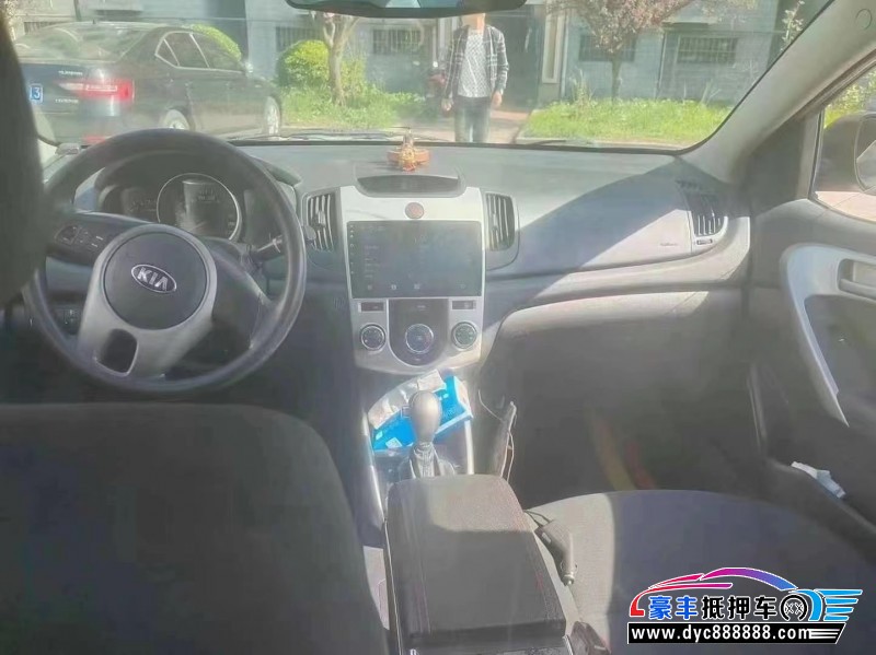 14年起亚福瑞迪轿车抵押车出售