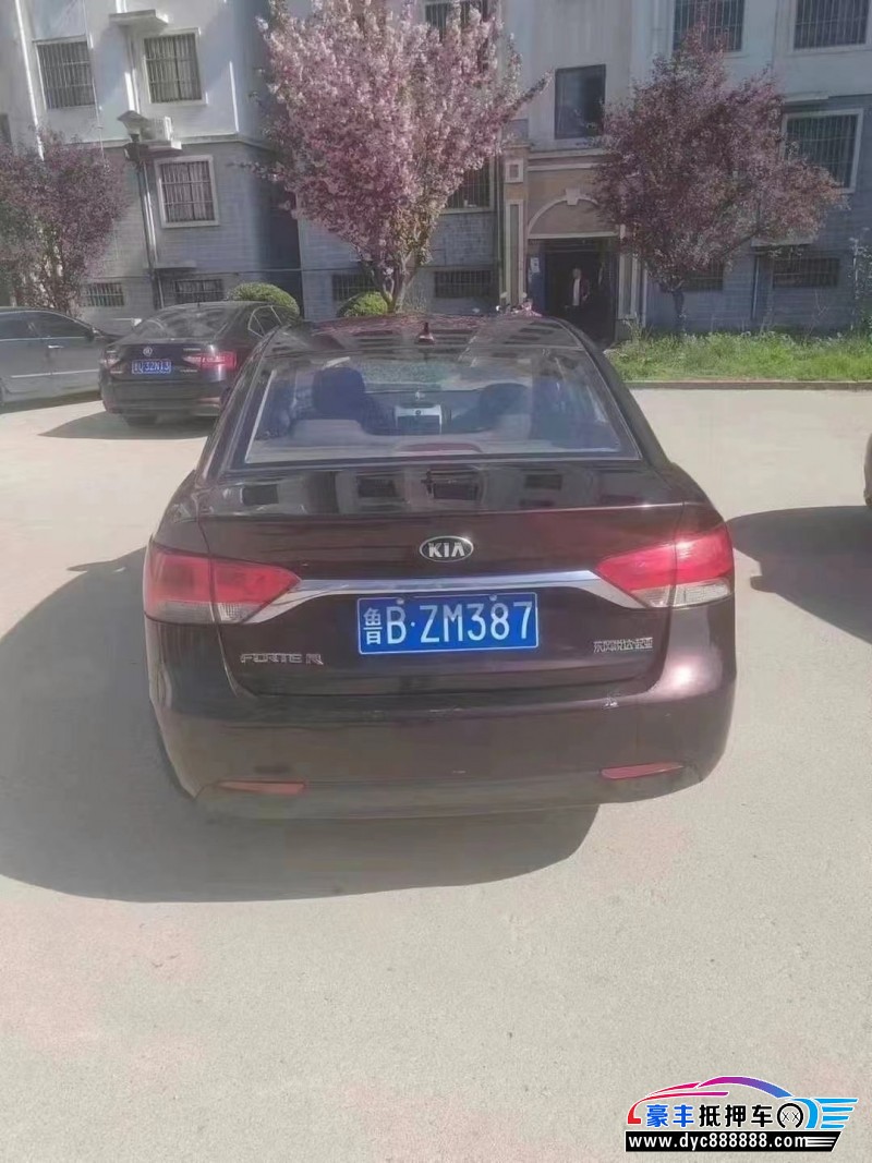 14年起亚福瑞迪轿车抵押车出售