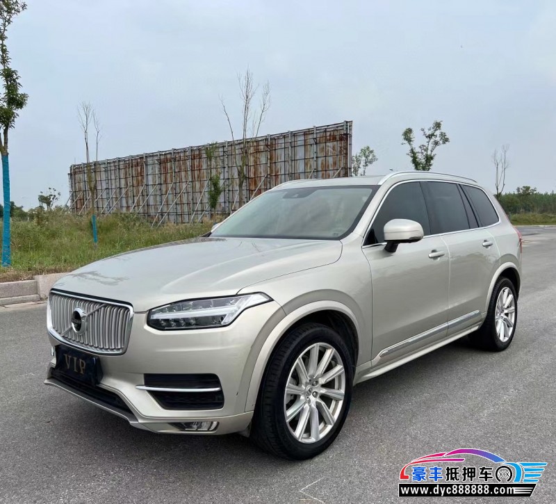 19年沃尔沃XC90轿车抵押车出售