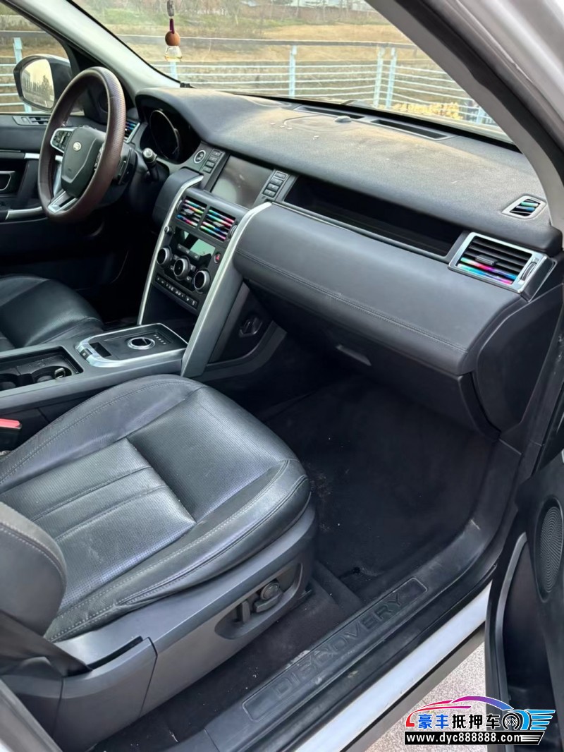 17年路虎发现神行轿车抵押车出售