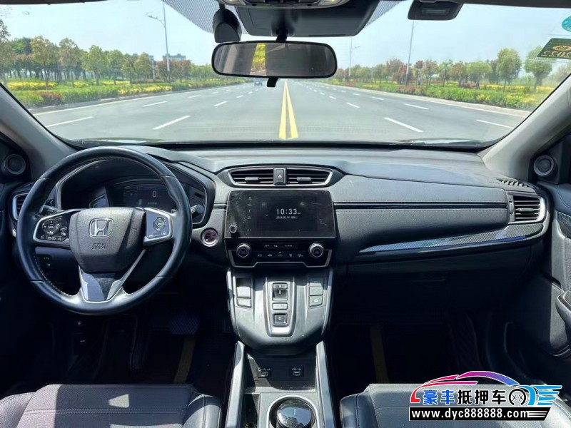 20年本田皓影轿车抵押车出售