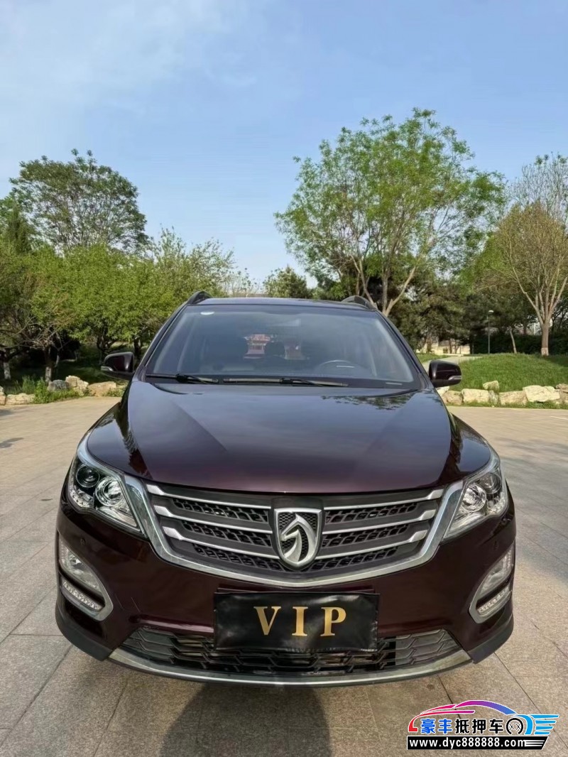 17年宝骏560轿车抵押车出售