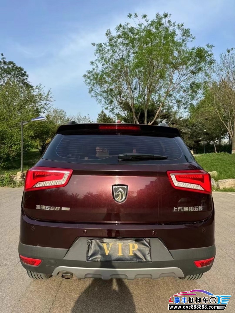 17年宝骏560轿车抵押车出售