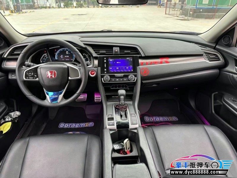 22年本田思域轿车抵押车出售