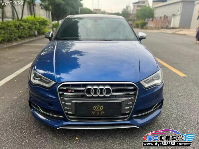 16年奥迪S3轿车抵押车出售