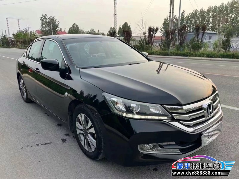16年本田雅阁轿车抵押车出售