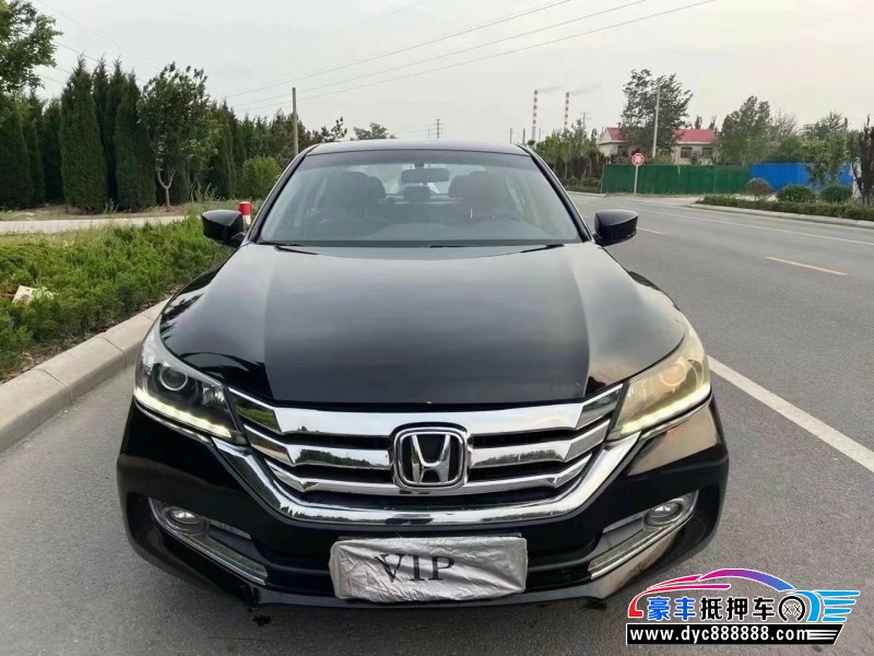 16年本田雅阁轿车抵押车出售