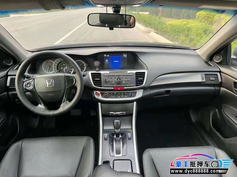 16年本田雅阁轿车抵押车出售