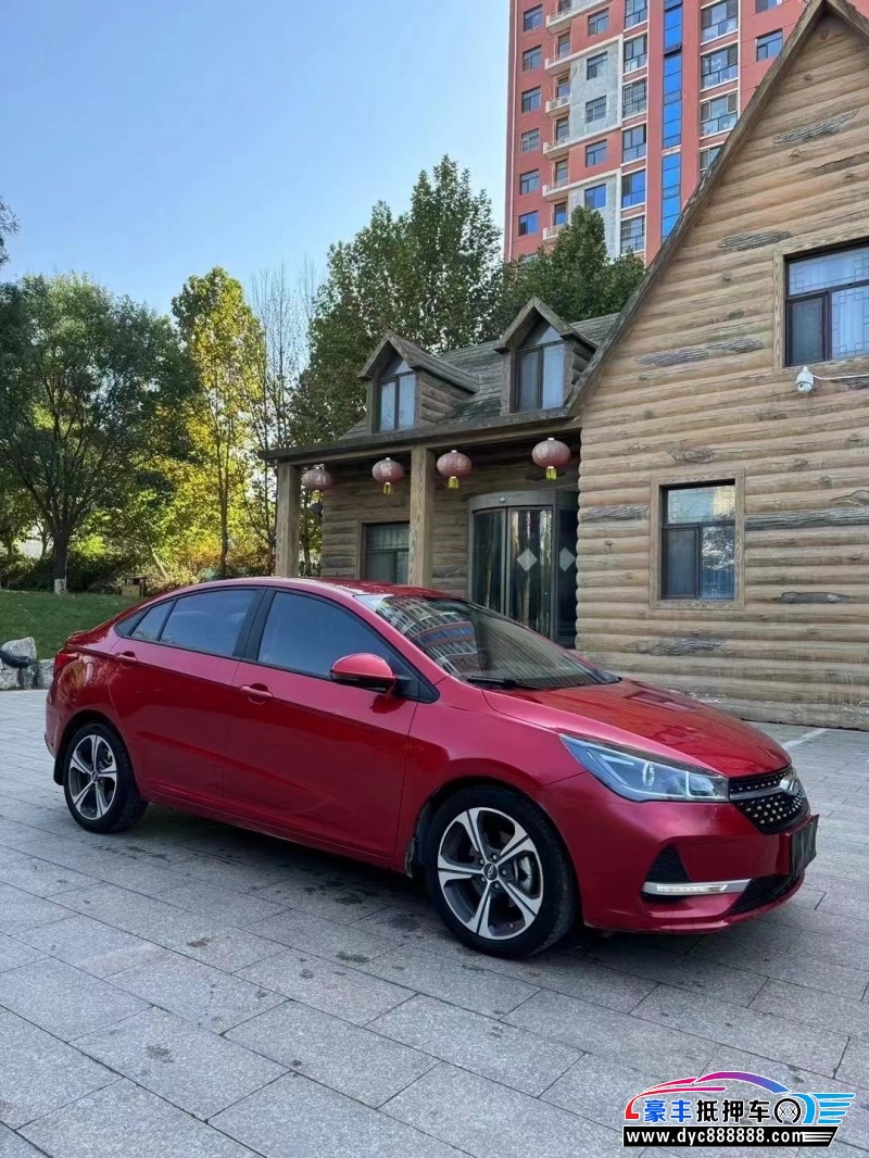 20年奇瑞艾瑞泽3轿车抵押车出售