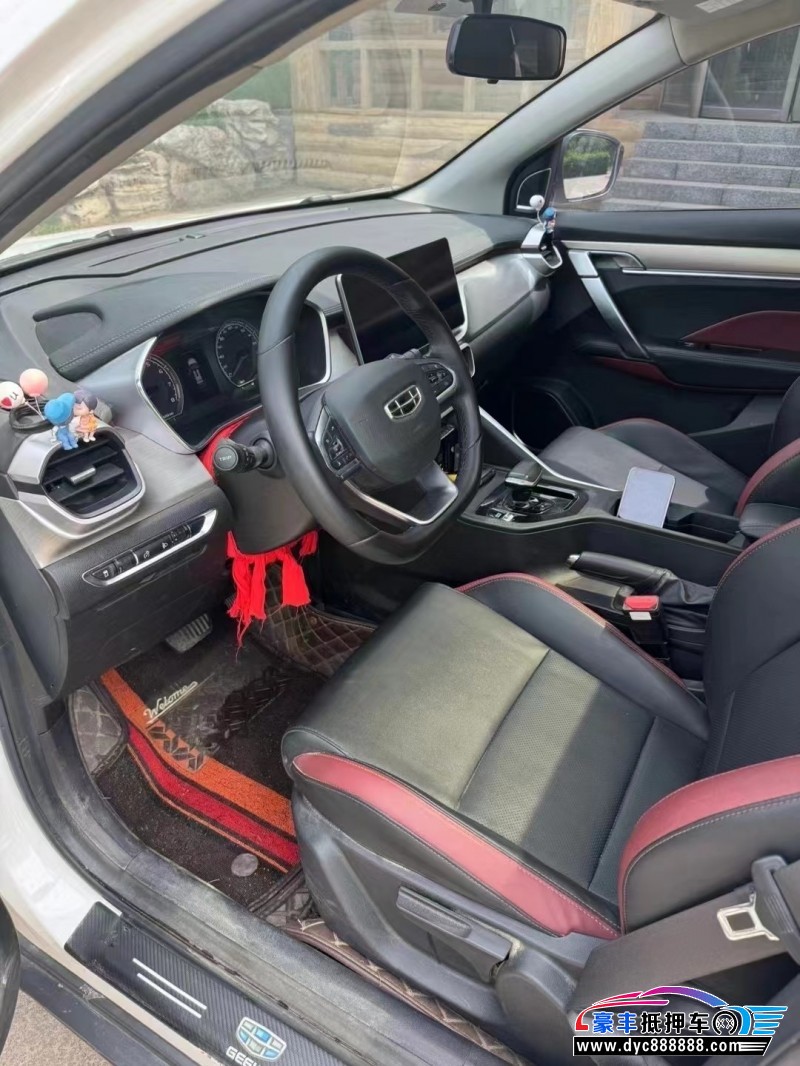 21年吉利缤越轿车抵押车出售