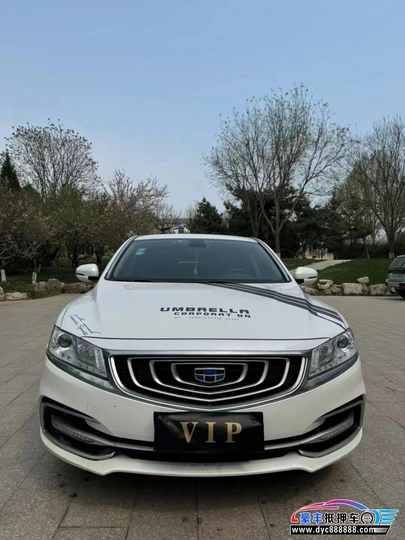 18年吉利博瑞轿车抵押车出售